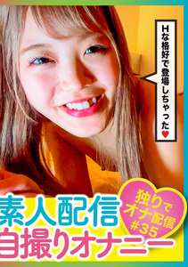 PASM-1700002ed2k磁力链接迅雷下载地址在线观看