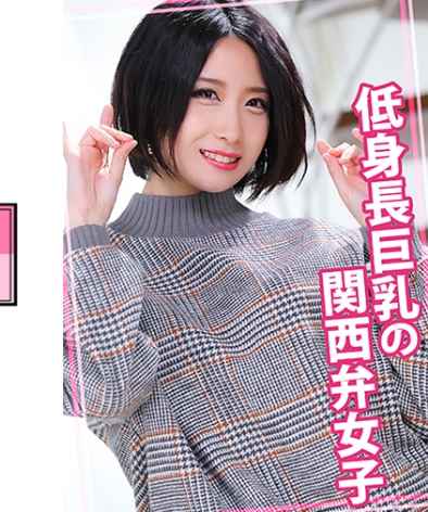 WOMC-086ed2k磁力链接迅雷下载地址在线观看