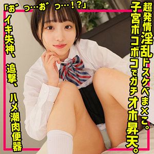 SMUC-145ed2k磁力链接迅雷下载地址在线观看
