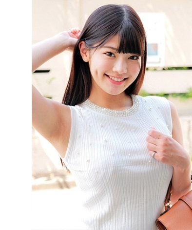ORECO-972 