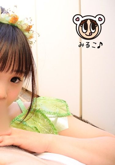 UREKKO-005ed2k磁力链接迅雷下载地址在线观看