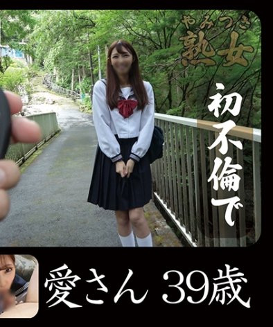 YMTK-062ed2k磁力链接迅雷下载地址在线观看