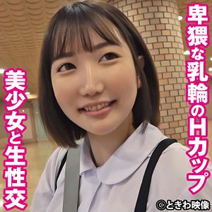 TKWA-267ed2k磁力链接迅雷下载地址在线观看