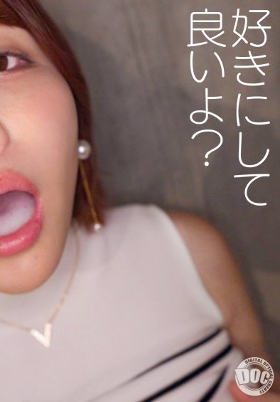 MFCN-001 梓