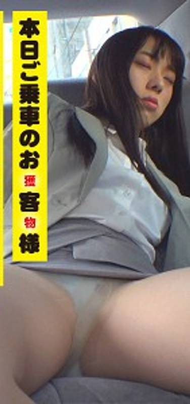VTAXD-002ed2k磁力链接迅雷下载地址在线观看