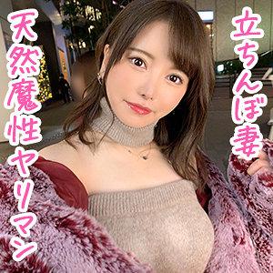 OKSM-054ed2k磁力链接迅雷下载地址在线观看