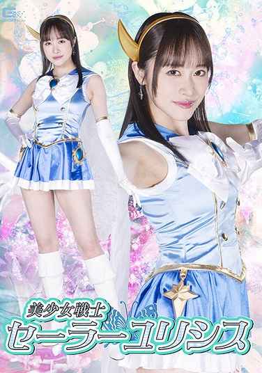 桐香悠里SPSC-026ed2k磁力链接迅雷下载地址在线观看