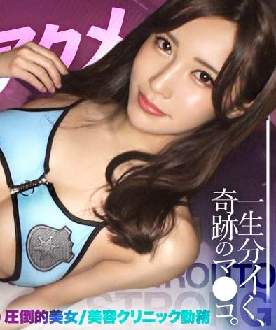 朝仓さん(28岁)TEN-055ed2k磁力链接迅雷下载地址在线观看
