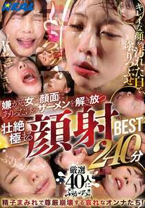 小那海あや,松本いちか,ちゃんよた,沙月恵奈,蘭々,藤沢麗央,佐伯由美香,三岳ゆうな,織田真子,新村あかり,前乃菜々,倉本すみれ,大浦真奈美,辻さくら,藤田こずえ,二葉エマ,美澄玲衣,柊ゆうき,末広純,有村のぞみ,由良かな,夕美しおん,中城葵,月野かすみ,高杉麻里,弥生みづき,逢月ひまり,椿りか,天馬ゆい,都月るいさ,木下ひまり（花沢ひまり）,阿部乃みく,宇佐木あいか,みひな （あずみひな、永井みひな）,河北はるな,皆月ひかる,幾田まち,久留木玲,日泉舞香,胡桃さくらREAL-968ed2k磁力链接迅雷下载地址在线观看