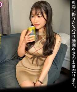 りかDDH-368ed2k磁力链接迅雷下载地址在线观看