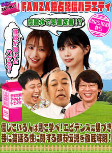 小宮浩信,森田哲矢,高野正成,石原希望,長浜みつりMLTN-005ed2k磁力链接迅雷下载地址在线观看
