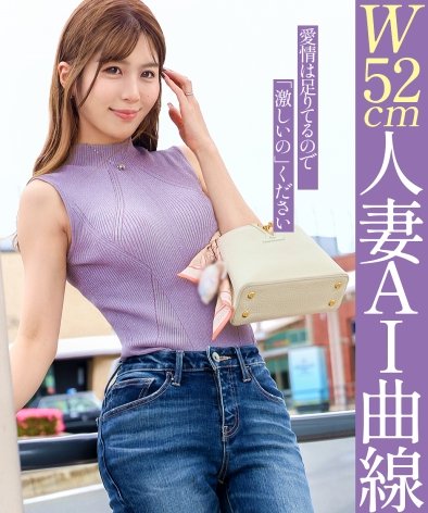 KNB-330ed2k磁力链接迅雷下载地址在线观看