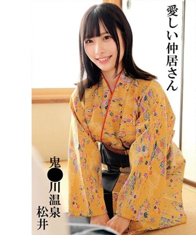 OREMO-295ed2k磁力链接迅雷下载地址在线观看