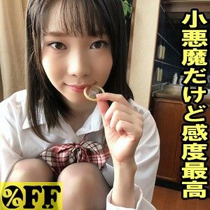 PER-340ed2k磁力链接迅雷下载地址在线观看