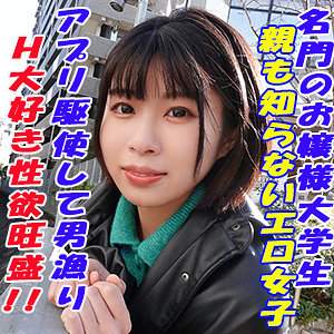 GAREA-636ed2k磁力链接迅雷下载地址在线观看