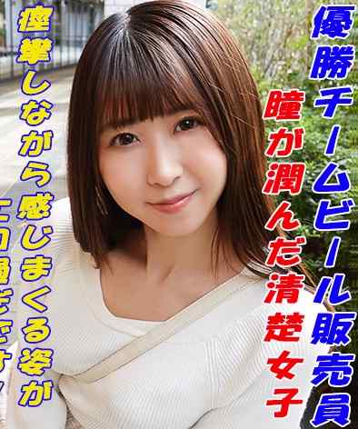 GAREA-606ed2k磁力链接迅雷下载地址在线观看