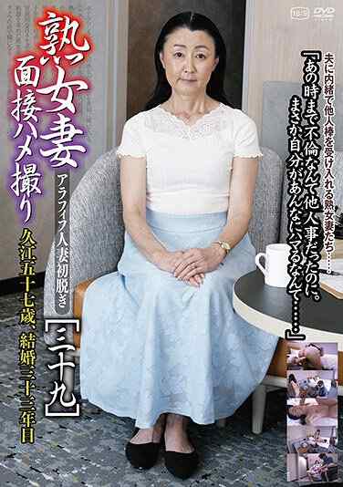 高桥浩一C-2885ed2k磁力链接迅雷下载地址在线观看