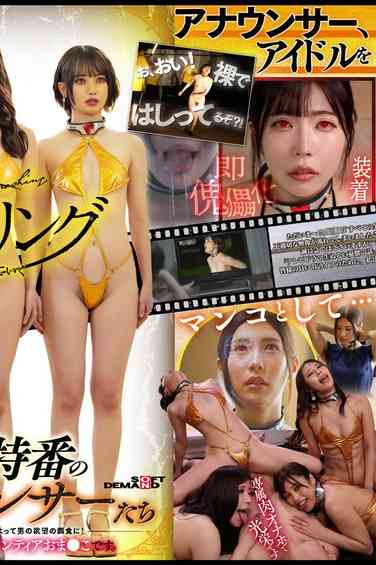 彩せ舞菜SDDE-718ed2k磁力链接迅雷下载地址在线观看