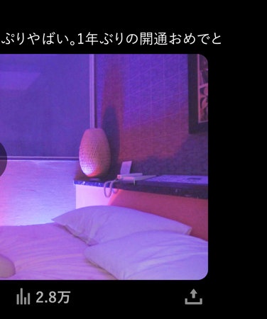 PTR-006ed2k磁力链接迅雷下载地址在线观看