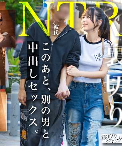 沙希NTR-079ed2k磁力链接迅雷下载地址在线观看