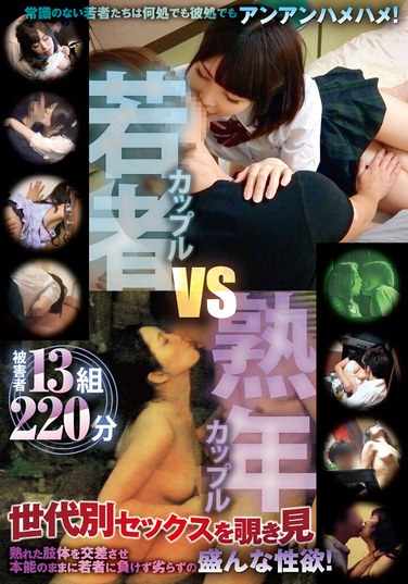 TPI-148ed2k磁力链接迅雷下载地址在线观看
