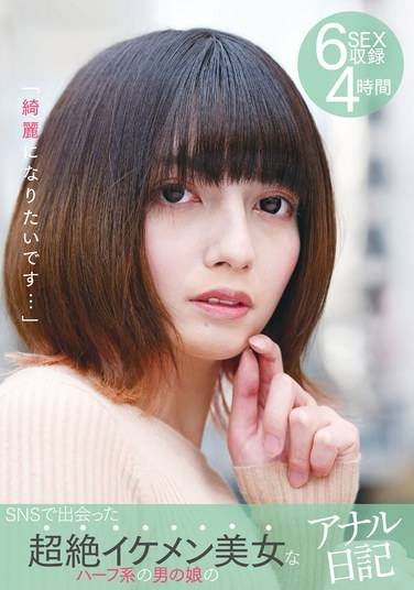 YAKO-065ed2k磁力链接迅雷下载地址在线观看