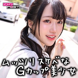 PPG-005 