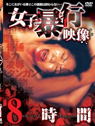 WWKX-001ed2k磁力链接迅雷下载地址在线观看