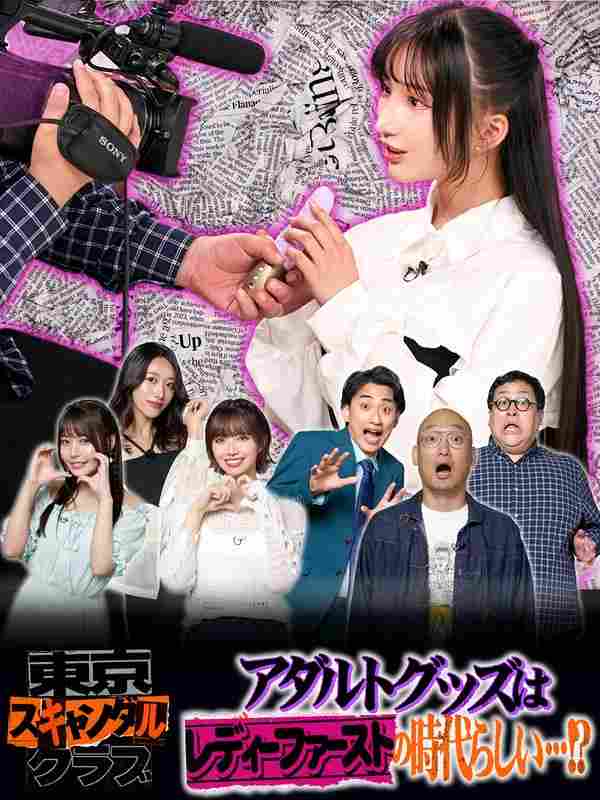 石原希望TSC-021ed2k磁力链接迅雷下载地址在线观看