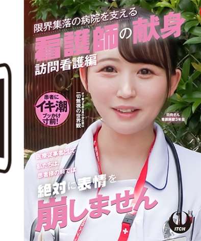 SGKI-037Aed2k磁力链接迅雷下载地址在线观看