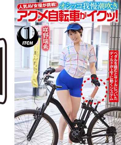 咲野瑞希SGKI-033Bed2k磁力链接迅雷下载地址在线观看