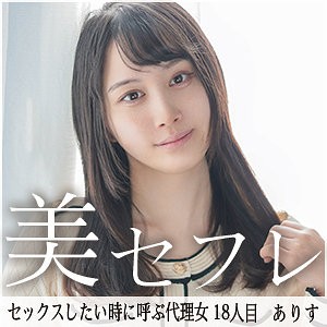 MAKO-018ed2k磁力链接迅雷下载地址在线观看