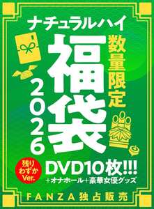 NHFUKUF-028ed2k磁力链接迅雷下载地址在线观看