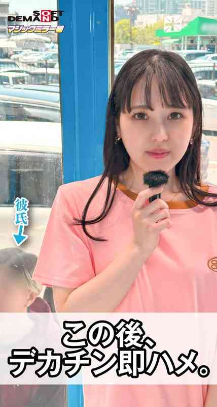 MMGH-318ed2k磁力链接迅雷下载地址在线观看