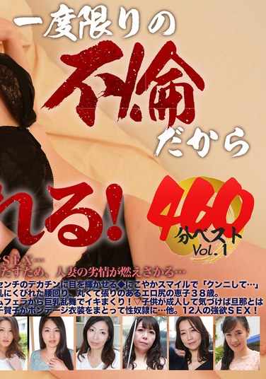 PARATHD-4108ed2k磁力链接迅雷下载地址在线观看