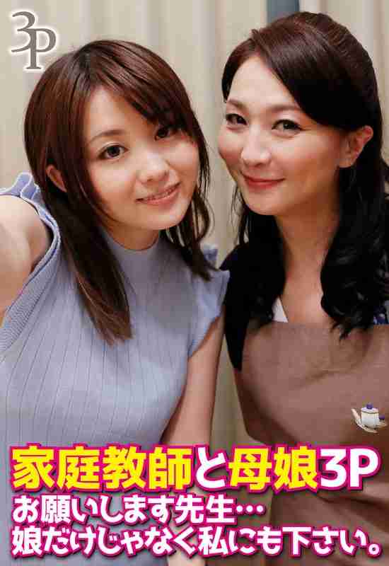 SGSR-36205ed2k磁力链接迅雷下载地址在线观看