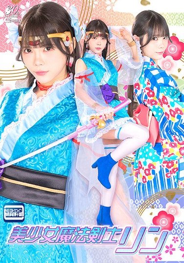 美澄玲衣SPSD-056ed2k磁力链接迅雷下载地址在线观看