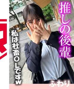 AKDL-352Aed2k磁力链接迅雷下载地址在线观看