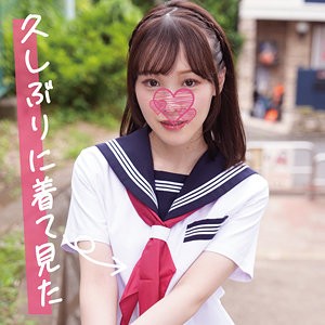 KOUKAI-108ed2k磁力链接迅雷下载地址在线观看