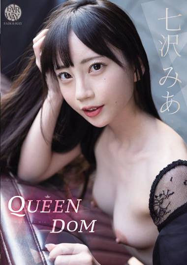 七沢美あFWAY-018ed2k磁力链接迅雷下载地址在线观看