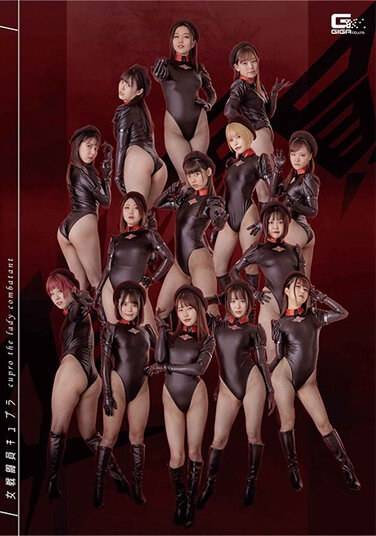 爱沢明里GHOV-061ed2k磁力链接迅雷下载地址在线观看