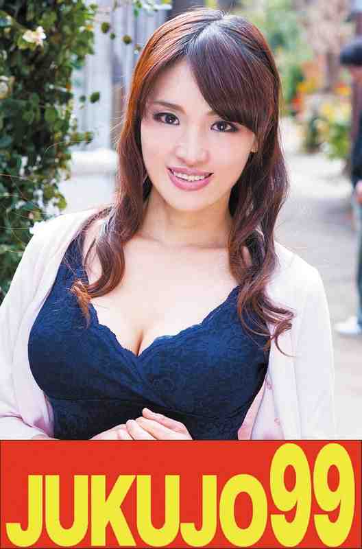 J-99569 金森夏美
