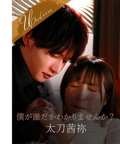 南條彩SILK-196-1ed2k磁力链接迅雷下载地址在线观看