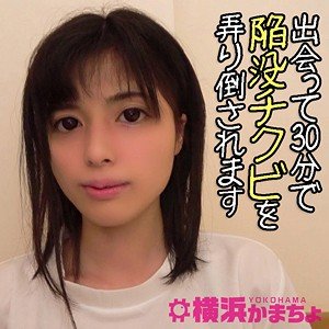 YKMC-020ed2k磁力链接迅雷下载地址在线观看