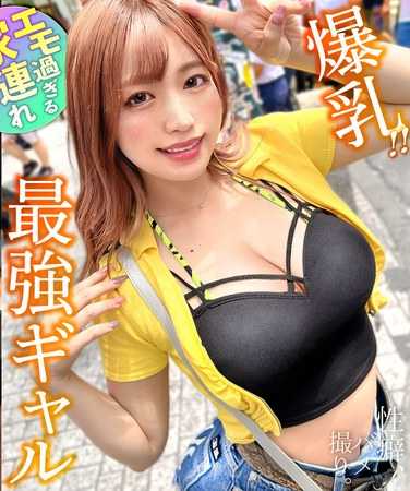 椿里香HMRK-028ed2k磁力链接迅雷下载地址在线观看