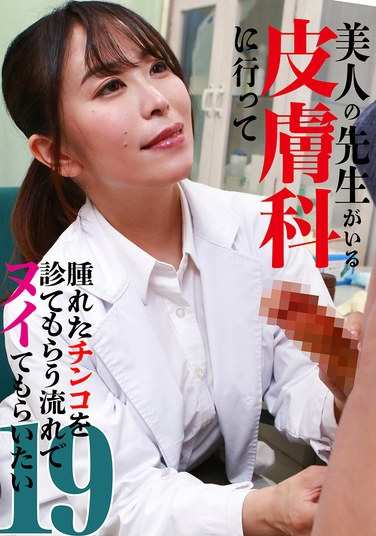 PARATHD-4136ed2k磁力链接迅雷下载地址在线观看