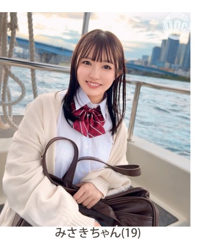 SIMM-884 みさき