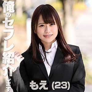 MKAK-018 