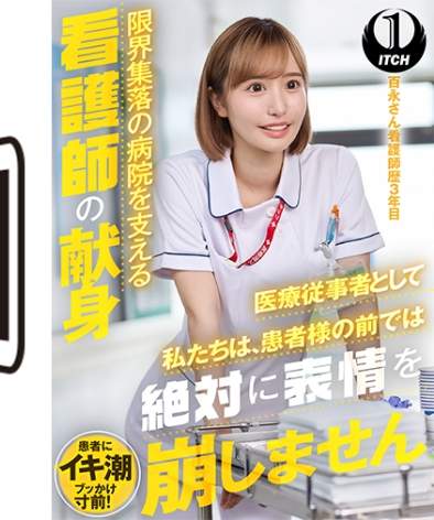 SGKI-001Aed2k磁力链接迅雷下载地址在线观看