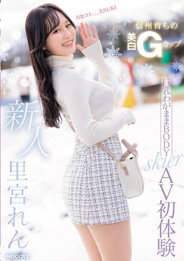里宫恋MIFD-487ed2k磁力链接迅雷下载地址在线观看